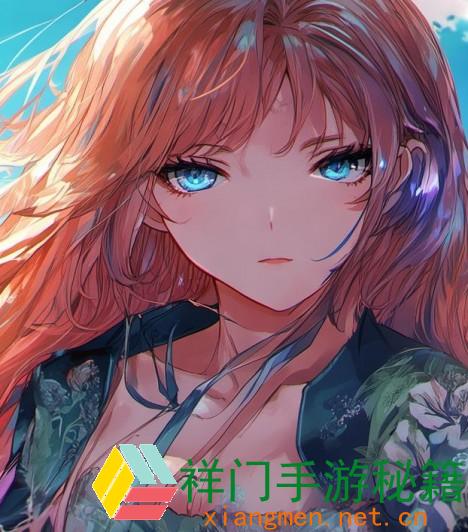 女人网姓名大全(女人网姓名大全忧伤)