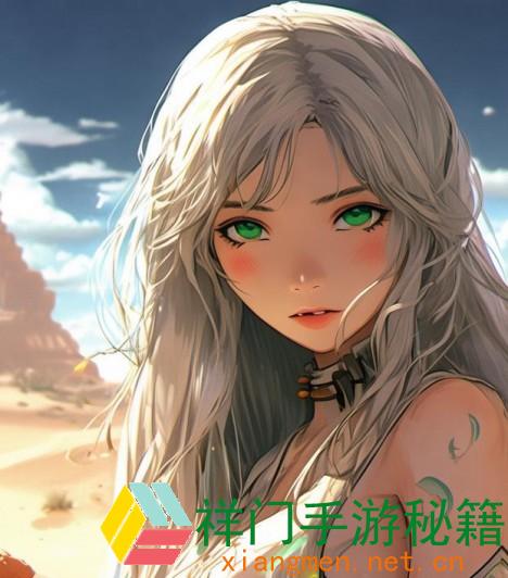 亚洲无人区码卡二卡三卡四卡_亚洲无人区探秘之旅：码卡二卡三卡四卡的奥妙面纱与天然奇迹