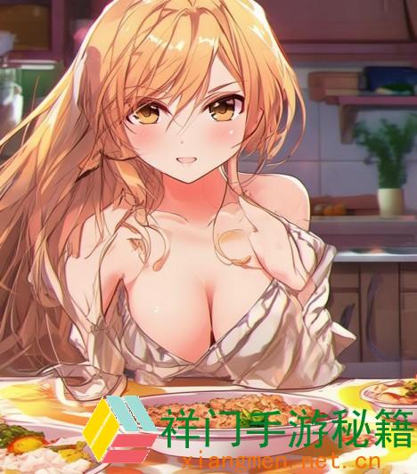 《肉食家庭食取陈述1樱花漫画：甘旨与温情交错的日常日子》