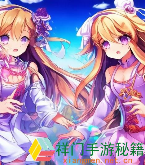 妙妙双胞胎12全-妙妙双胞胎12全的美妙冒险与生长之旅