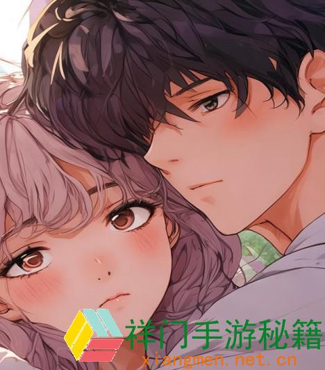 女生喊疼男生喜爱是什么心思 郭利方官网-女生喊疼男生会疼爱吗