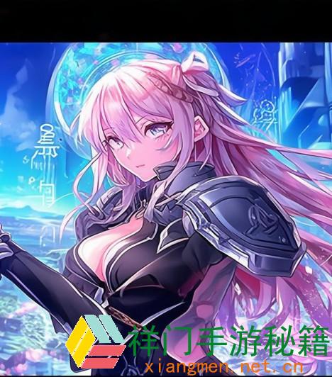 二次元禁游免费下载安装最新版手游;二次元的禁咒咏唱