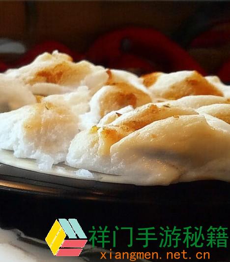传闻他喜爱我游戏攻略-传闻他还喜爱你 小说