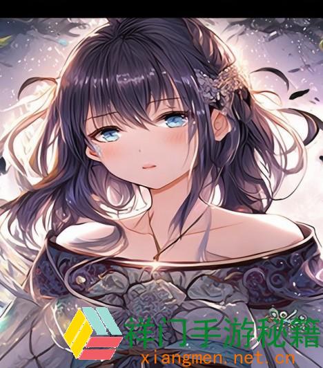 轩辕传奇药师子女培育,轩辕传奇药师子女培育探究与实践之路讨论