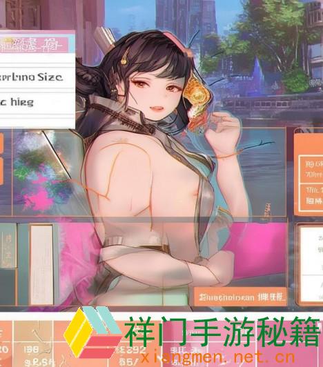 国产尺码与欧洲尺码有何不同？选购服装必看攻略揭秘
