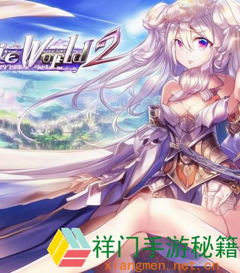 奇观国际2布衣工作、奇观国际2布衣工作全解析 打造最强生长之路