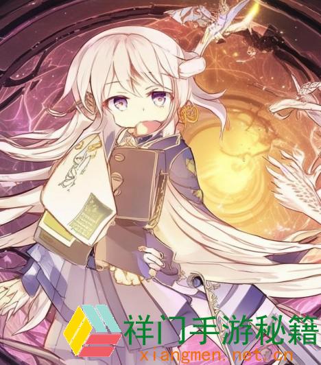 龙之谷手游学者45转职挑选攻略引荐最佳工作开展途径