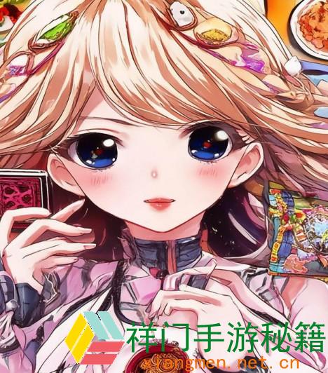 吃嘴巴的隐秘：探究美食背面的文明与趣味