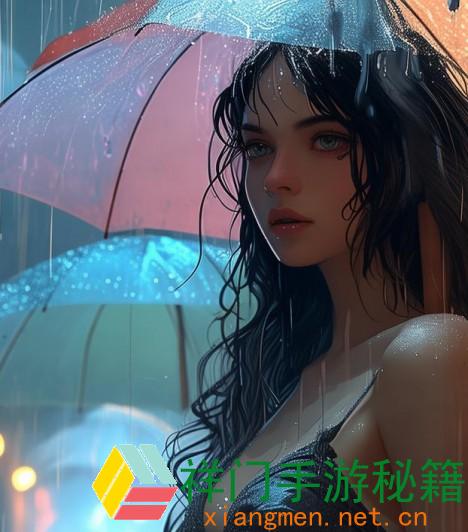夜晚的雨伞交响曲：几把小伞的温暖故事与美妙旅程