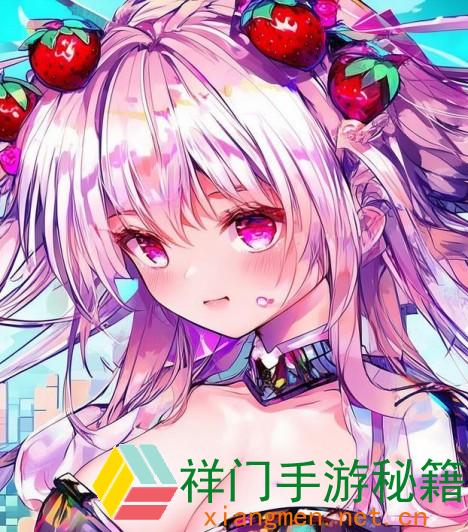 草莓视频在线看-丝瓜ios视频;草莓视频在线看-丝瓜ios视频无限看