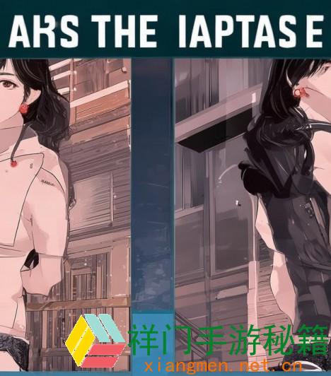 亚洲尺码与日本尺码的差异解析与购物攻略