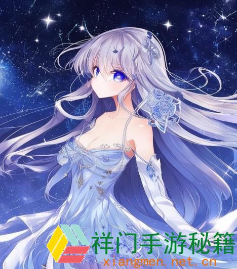 占星奇缘星座运势,占星术 2020