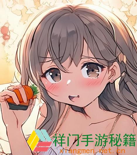拨萝卜不盖被子吗图片、拨萝卜不盖被子吗的兴趣瞬间提示日子中的诙谐与温暖