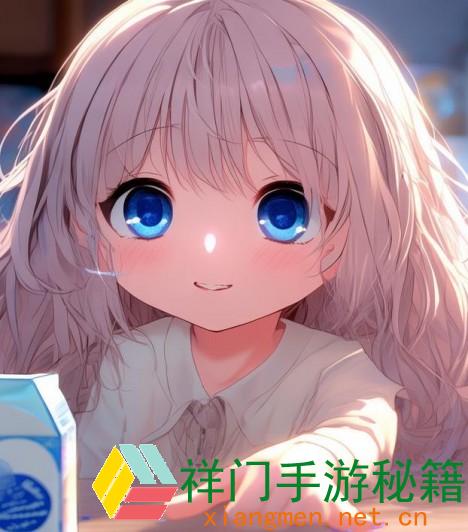 我的妹妹需求牛奶才能变聪明免费—我的妹妹要喝牛奶才会变聪明