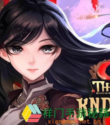 三国志8好玩吗？(三国志8终究好玩吗？评论其游戏魅力与玩家体会剖析)