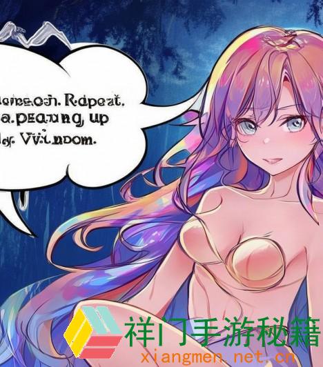 妖精漫画登录页面阅览弹窗封闭办法详解与技巧共享