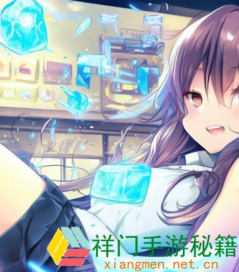 学渣肚子里放冰块_学渣肚子里放冰块的美妙试验与意外发现的故事