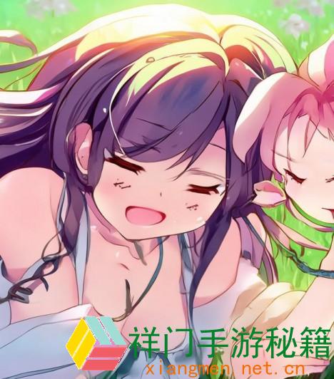 被男友咬小兔兔的感觉;被男友咬的小兔兔感触：甜美与狡猾交错的爱情日常