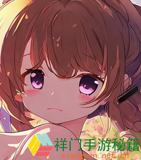 《男生说要吸你的小兔子》-男生狡猾说要吸你的小兔子引发的甜美误解与爱情故事