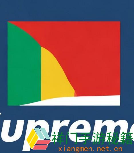Supreme老头跳舞的背面故事与热潮解析揭秘