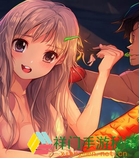 女孩子爱吃男生的胡萝卜视频大全_女生吃男生喂的食物