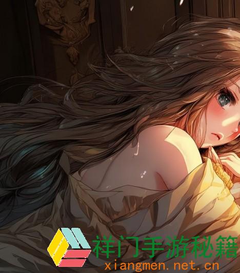 公孙离卧床泪如泉涌美女烦恼难解心中情思如潮涌