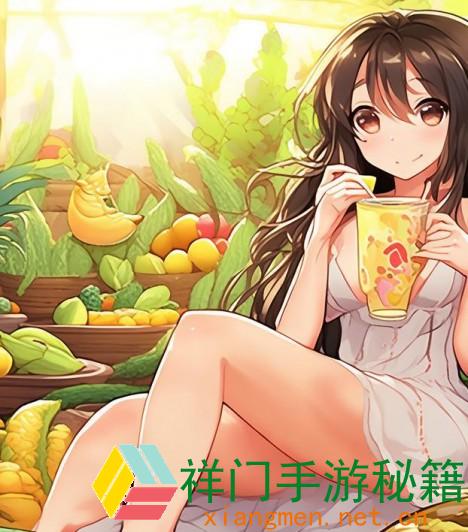 新鲜夏天生果蔬菜盛宴 香蕉菠萝水蜜桃黄瓜丝瓜秋葵的甘旨调配