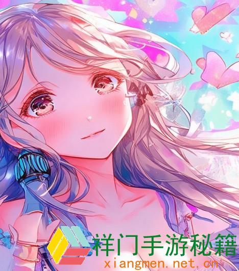 男生最爱听女友说的那些甜美言语动图合集