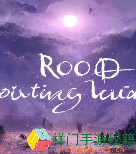 ro手游法师(法师的荣耀之路：探究RO手游中的魔法国际与冒险传奇)