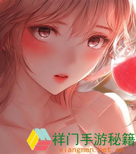 水蜜桃1430.5与1430.48的纤细不同解析与品鉴攻略