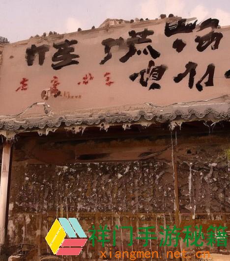 校园里公共设备有哪些、校园公共设备全景探秘让咱们一同了解校园日子的便当与趣味