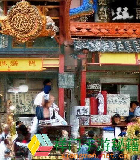 普通话小镇官网;探究普通话小镇官网 体会言语文明的魅力与趣味